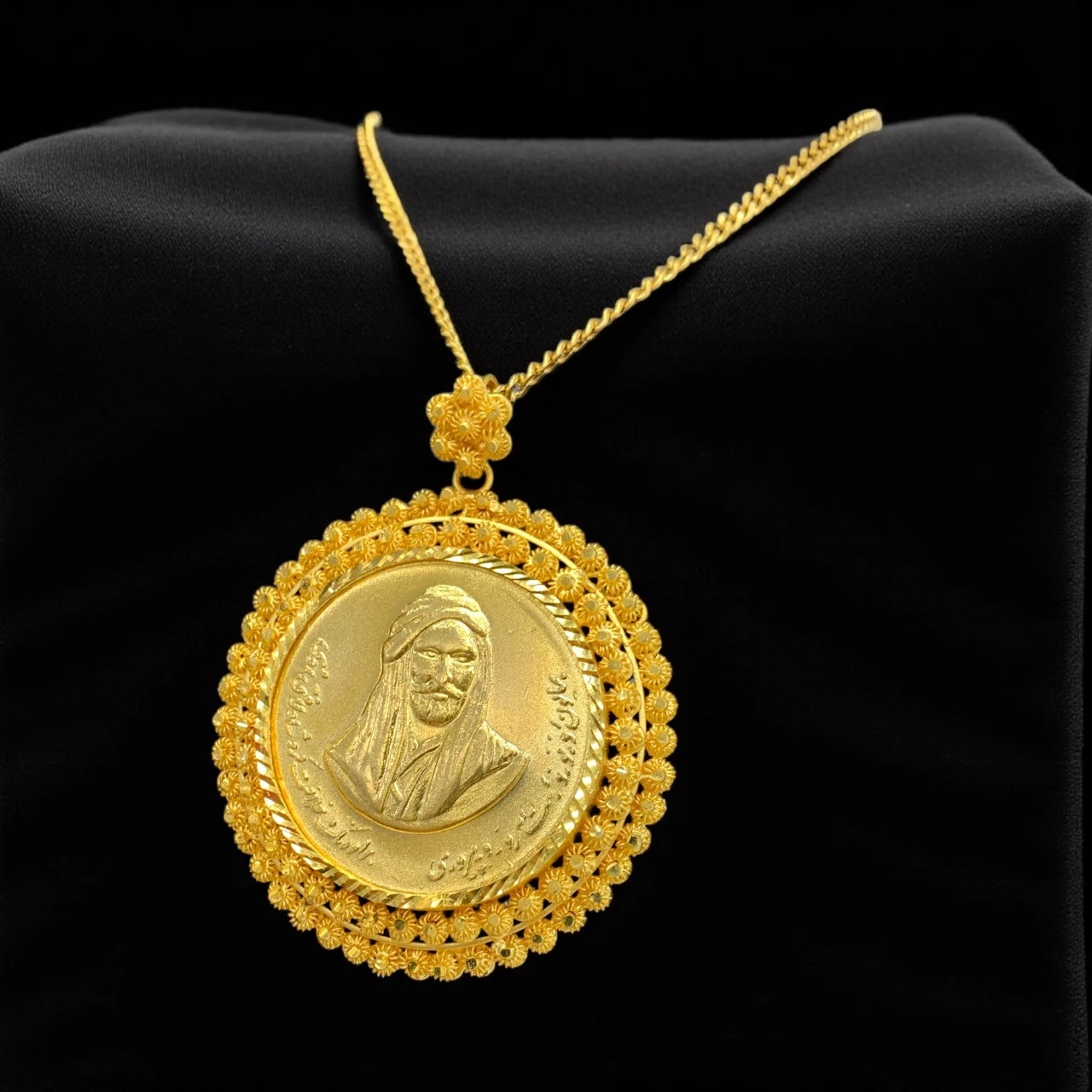 soroush-product-categories